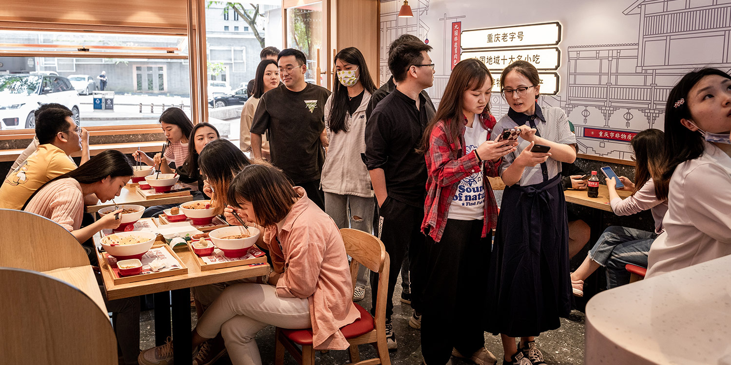 九园 二厂店人气现场