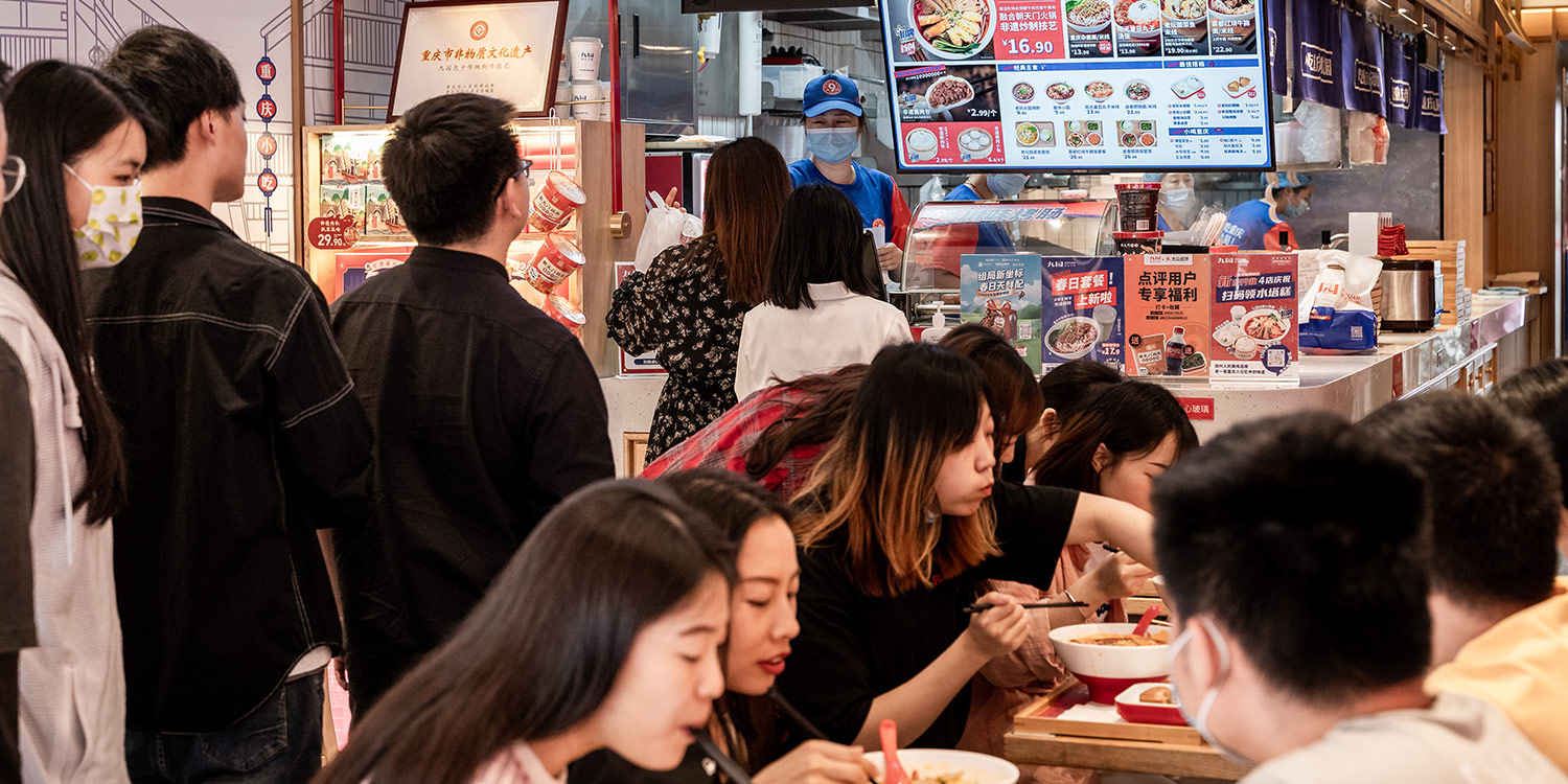 九园 二厂店人气现场