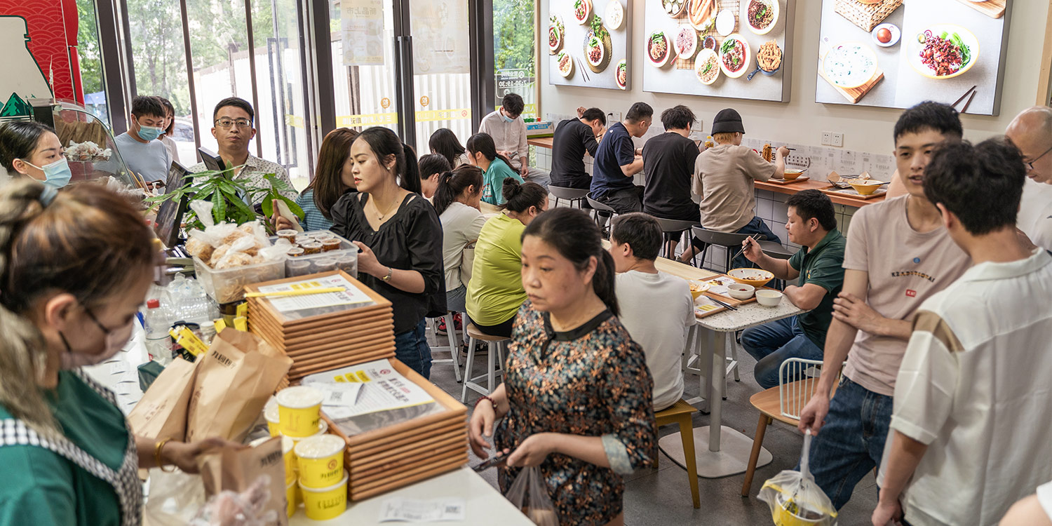 九园 门店人气现场