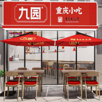 小吃快餐店是如何吸引顾客的？